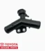Base Tapa Radiador Toyota 16502-21060