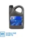 Aceite de Motor Original GM 10W-40 4 Litros